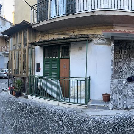 Luxury Home Catacombe Napoli Bagian luar foto